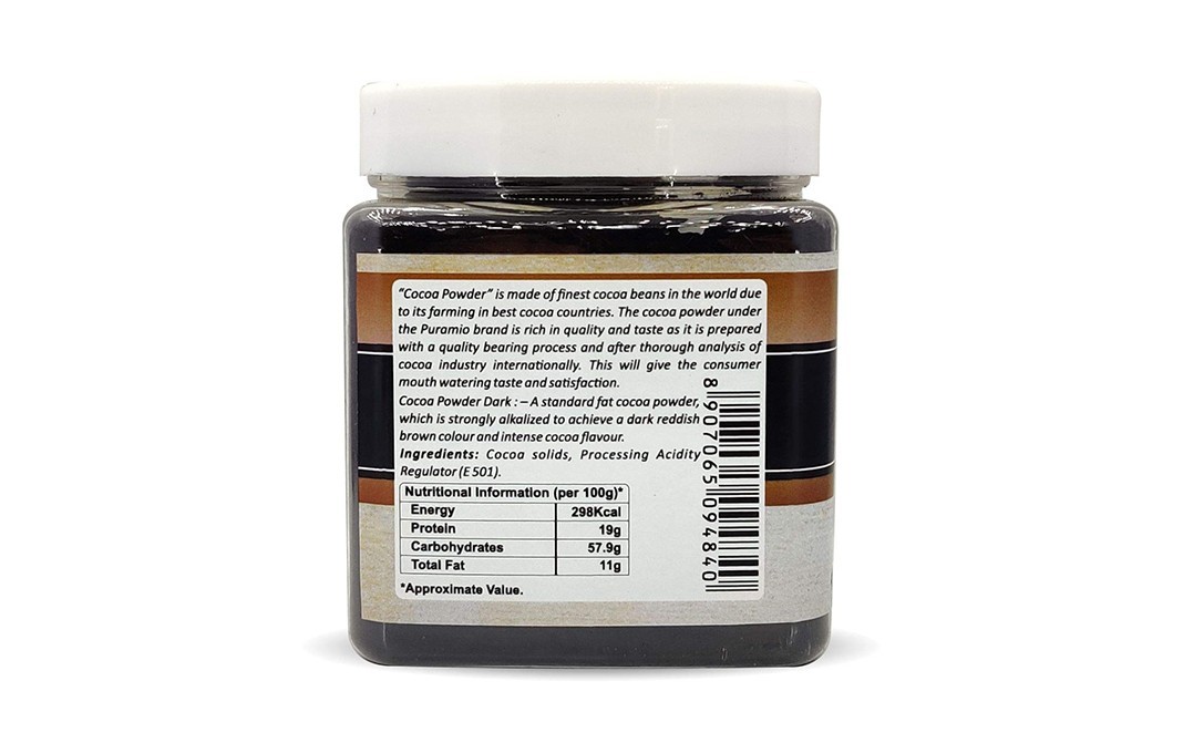 Puramio Cocoa Powder Dark    Plastic Jar  250 grams